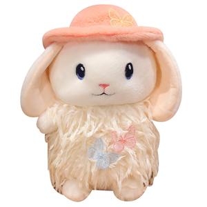 Милые плюшевые кролики-качалки для ушей, высота 30 см MERCONSER, белый