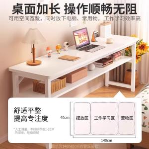 Компьютерный стол Naijia из массива дерева, 100 см, двухуровневый, цвет walnut, экологичная доска