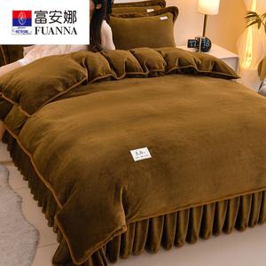 Fuanna Пододеяльник из молочного вельвета 180х220 см, цвет Mocha, высокий вес, класс A, детский