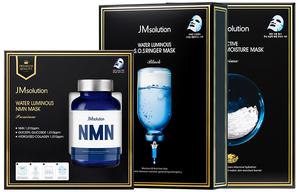 JM Solution New Dual Chamber NMN увлажняющая маска для лица успокаивающая, осветляющая, подтягивающая, увлажняющая для всех типов кожи JMsolution