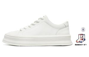 Кеды мужские, обувь для скейтбординга низкая белый Buffalo Bound