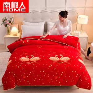 Antarctic Пододеяльник 150х200 см из зимнего молочного вельвета, утепленный, двусторонний