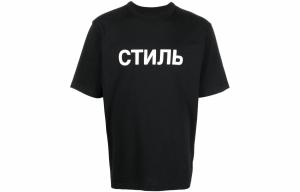 Футболка с принтом логотипа HERON PRESTON, черный