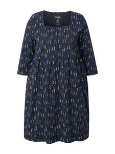 Длинная рубашка черного цвета Ulla Popken