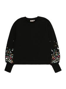 Толстовка ONLY GIRLS KOGBROOKE, черный