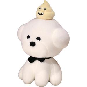 Забавная собачка Poop, креативные необычные щенки плюшевая кукла высотой 30см/40см Love of wormwood, желтый