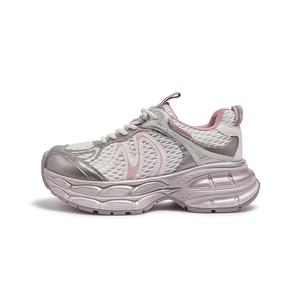 CAMEL Низкие массивные кроссовки женские бежево-золотисто-розовые, цвет Beige/Gold/Pink