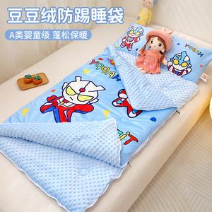 Yalu Детский спальный мешок-одеяло 75х150 см, A-класс, мягкий, с подушкой