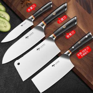 Mad Shark Набор кухонных ножей для дома: шеф-нож + сантоку + фруктовый нож + тесак