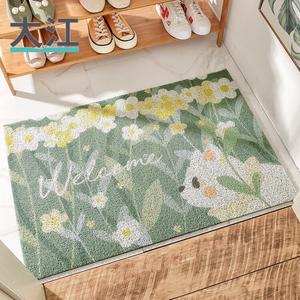 Dajiang Ковер 45х75 см из ПВХ с рисунком кошки, для прихожей, устойчивый к загрязнениям