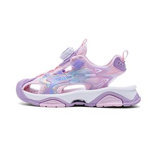 Детские сандалии BOBDOG, розовый