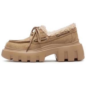 Повседневные туфли 6 см женские цвета мокко Staccato, Mocha