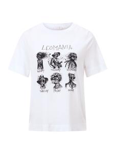 Рубашка Rich & Royal, белый