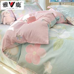 Yalu Комплект постельного белья 1,5 м, 4 предмета: пододеяльник 200x230 см, простыня, 2 наволочки, цвет Anke