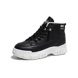 Детские кожаные ботинки для детей TONYBEAR, черный