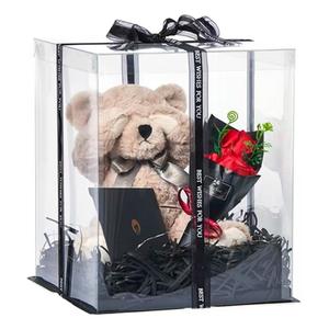 Плюшевая кукла Shy Bear Of The 12 Constellations высотой 20см/30см BOWEN BEAR