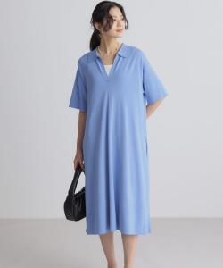 Прозрачное эластичное вязаное платье-скиппер Suite, цвет Blue [070]