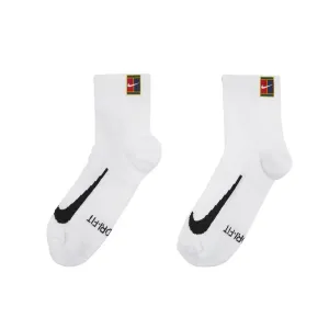 Nike Теннисные носки Court Multiplier Max, 2 пары