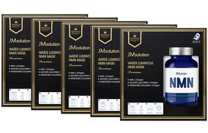 Маска для лица Unisex JMsolution