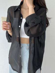 Рубашка с длинными рукавами Doux Belle, цвет Black