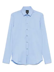 Рубашка из поплина Patrizia Pepe, синий