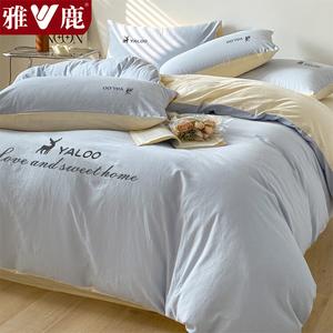 Yalu Комплект постельного белья 1,5 спальный, 4 предмета: пододеяльник 200x230 см, простыня на резинке