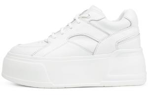 Туфли на платформе женские низкие белые Rosa Bianca