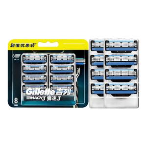 Фенгсу 3 лезвия мужские инструменты для бритья 8 шт Gillette