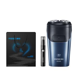 PS183 бритва поворотная с двойным лезвием для мытья всего тела, дорожная, компактная, умная POREE