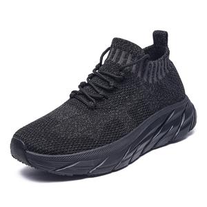 Мужские повседневные кроссовки SENGUIBUCK низкие серо-черные бело-хаки