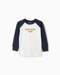 Футболка для мальчика 100% хлопок с рисунком Zippy, белый/черный