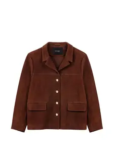 Кожаная куртка на пуговицах Maje, коричневый