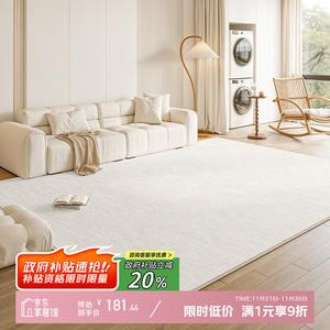 Y U-LIVE Ковер 140х200 см для гостиной/спальни, waterproof, моющийся, однотонный, faux wool