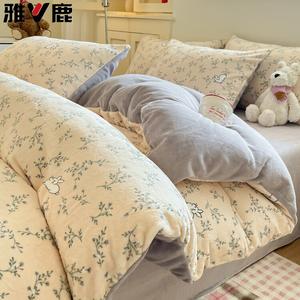 Yalu Пододеяльник 200х230 см, зимний, из утолщенного молочного велюра, принт Zizitutu LF