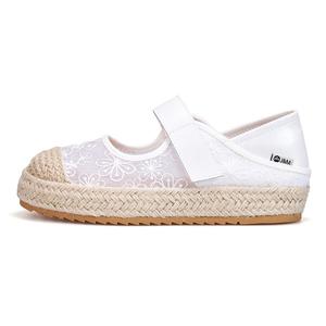 Женские повседневные туфли Joy&Mario экрю