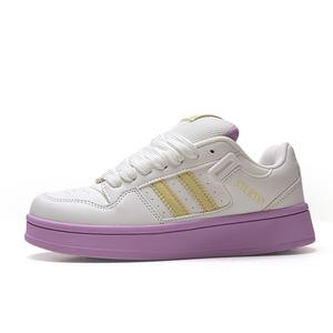 STUR YSN Износостойкие и легкие низкие кроссовки для скейтбординга унисекс белого и фиолетового цвета