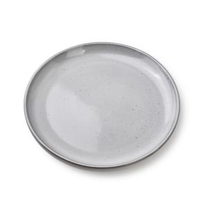 Тарелка Mondex белый диаметр: 21,5 см