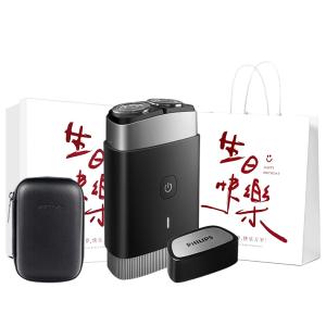 PHILIPS Электробритва PQ888 для мужчин умная портативная мини-триммер для волос на лице Black Blade