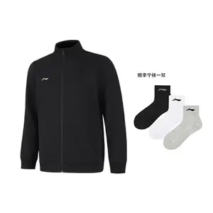 Свитшот мужской LINING, черный