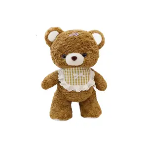 Плюшевая кукла pampered journal mocha bear высотой 28 см JIAOCHONGRIJI, Mocha Bear