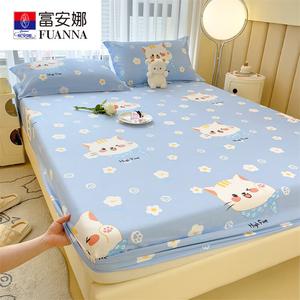 Fuanna Простыня на резинке 150х200 см из чистого хлопка, комплект из 3 предметов, дизайн Lucky Cat