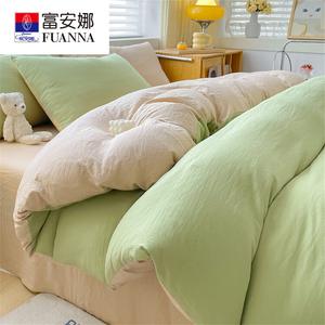 FUANNA Комплект постельного белья, 3 предмета, 150x200 см, 0.9 м