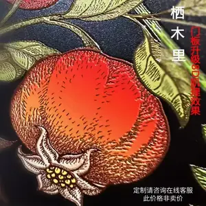 Yu Senyi Комод для гостиной из массива дерева, 4 ящика, высококачественная текстурированная отделка, требуется сборка ножек