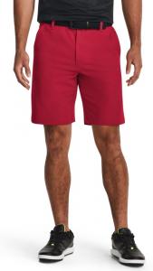 Мужские шорты Under Armour Drive, (834) Flawless/Halo Gray