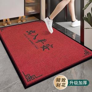 Budis Ковер 100х120 см для прихожей в красном новогоднем стиле, нескользящий, для двойных дверей