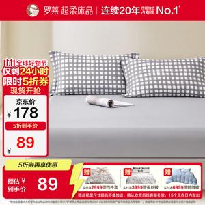 Luolai Home Простыня на резинке 120х200 см, 100% хлопок, цвет [Soft Pure Cotton] Wooden Table Small Compartments