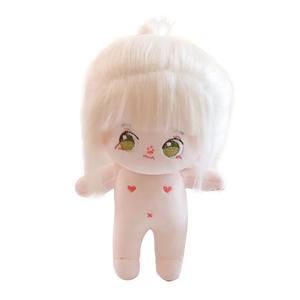 Очаровательная и милая хлопковая кукла Star, со скелетом, бескаркасная основа для DIY голых кукол плюшевых кукол Handsome, Bun