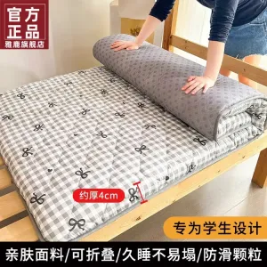 Yalu Матрас для общежития 90х190 см, толщина 4 см, Butterfly Bow