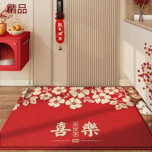 Dajiang Ковер 90х150 см для входа, противоскользящий, с узором красных цветов, для удаления песка и пыли