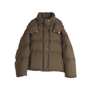 ELLE Пуховик Women's Coffee